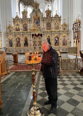 Виталий, 72, Россия, Екатеринбург