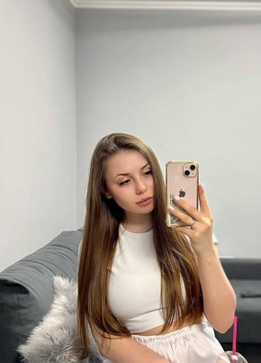 Анна из Новосибирска 27 лет
