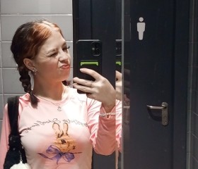 Kirentiya, 18, Kansk