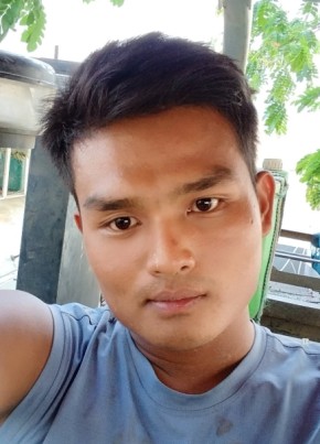 Ko из Rangoon 18 лет