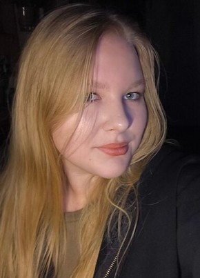 Марина