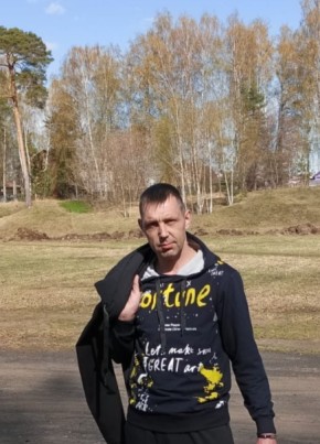 Сергей, 18, Россия, Шуя