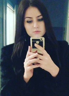 Екатерина, 30, Россия, Курчатов