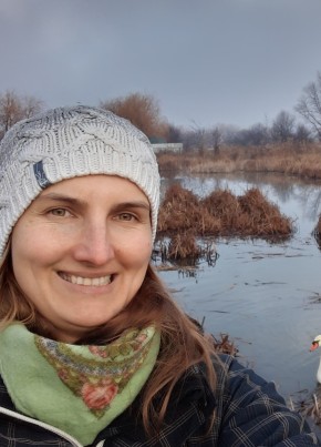 Екатерина, 37, Россия, Белореченск