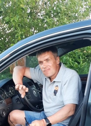 Стас из Нижнего Тагила 48 лет
