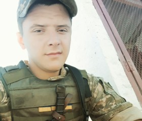 Михаил, 29 лет, Краматорськ