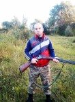 Андрей, 29 лет, Нова Каховка