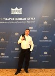 Сергей, 41 год, Павловский Посад