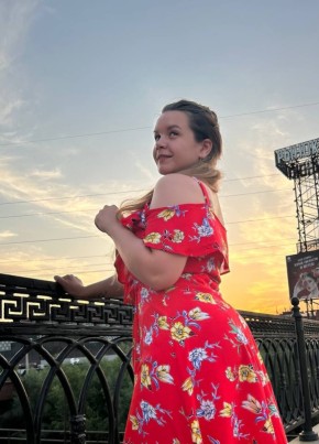 Anastasiya, 34, Russia, Barnaul