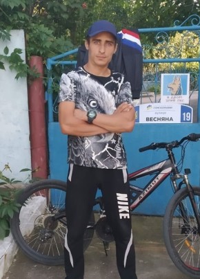 Andrey, 36, Україна, Нововоронцовка