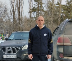 Vitaliy, 18, Lipetsk