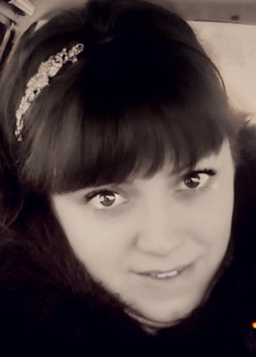 Мария, 32, Россия, Няндома