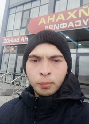 Бештау, 20, Россия, Горячеводский