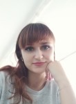 Алёна, 33 года, Троицк (Челябинск)