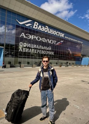Ислам из Владивостока 24 года