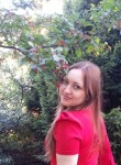 Юлия, 35 лет, Калининград
