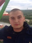 Олег, 27 лет, Мурманск