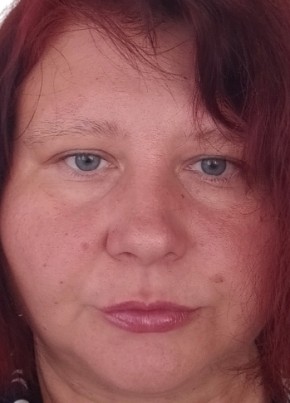 Кэти из Тихорецка 39 лет