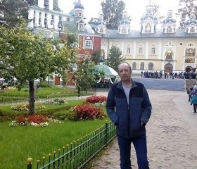 Сергей, 58 лет, Новодвинск