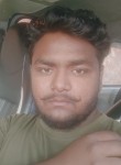 Lalit choudhary, 25 лет, Delhi