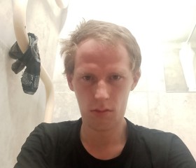 Denis, 28, Moscow
