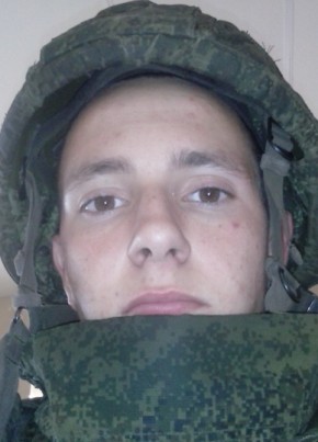 влаладислав, 25, Россия, Афипский