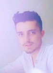 Omer, 25 лет, Kızıltepe