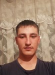 Алексей, 23 года, Куйтун