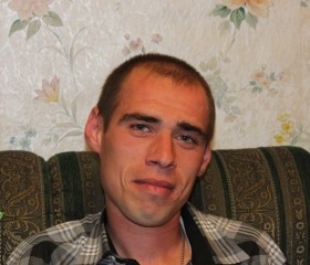Рома, 35 лет, Велика Олександрівка