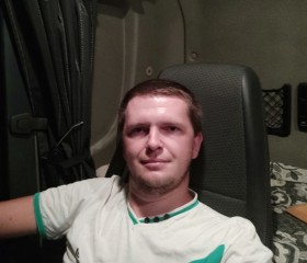 Влад Шушура, 29 лет, Миколаїв