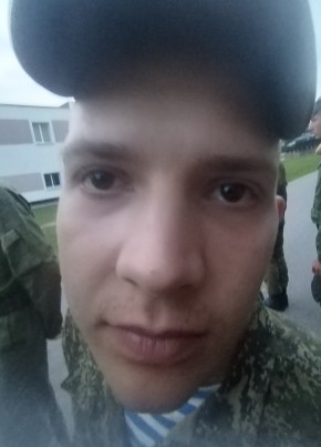 Данила из Віцебска 20 лет