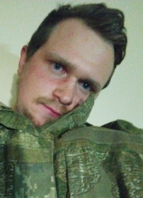 Русл Зол, 23, Україна, Сєвєродонецьк