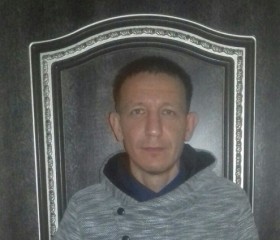 ВЛАДИСЛАВ, 46 лет, Новочебоксарск