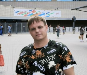 Aleksandr, 35, Adler