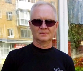 Валерий, 58 лет, Олександрія