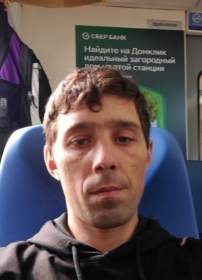 Андрей, 37, Россия, Горно-Алтайск