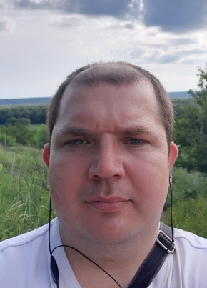 Sergey, 40, Ukraine, Luhansk