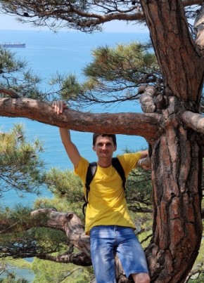 Евгений из Новороссийска 37 лет