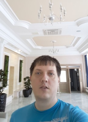 Danil, 35, Россия, Горячий Ключ