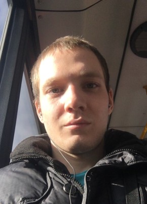 Виктор, 31, Россия, Талнах