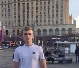 Zakhar, 20, Moscow