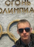 Константин, 34 года, Белогорск (Амурская обл.)