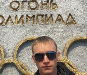 Константин, 34 года, Белогорск (Амурская обл.)