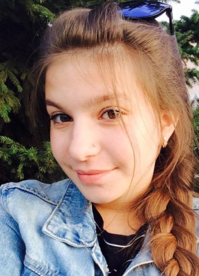 Валентина, 25, Россия, Москва