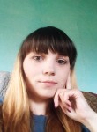 Юлия, 28 лет, Новокузнецк