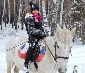 Жанна, 26 лет, Усолье-Сибирское