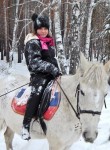 Жанна, 25 лет, Усолье-Сибирское