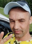 Алексей, 38 лет, Ульяновск