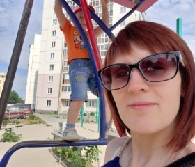 Валентина, 37 лет, Екатеринбург