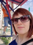 Валентина, 37 лет, Екатеринбург